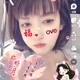 CUi선옥