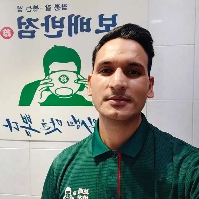 바스네트만바하두르