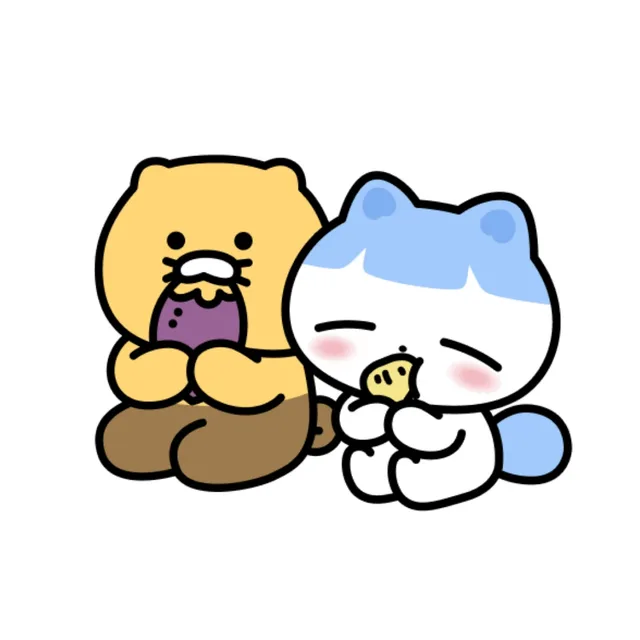 그녀