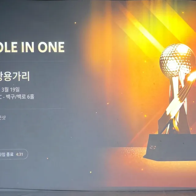 쪼꼬만게