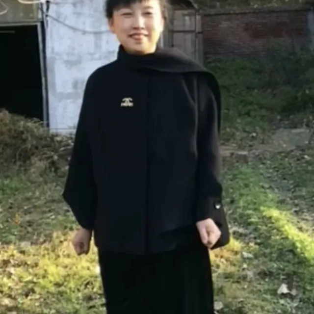편한이