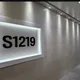 S1219수학학원