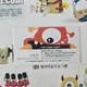 브레인아트부산방문미술