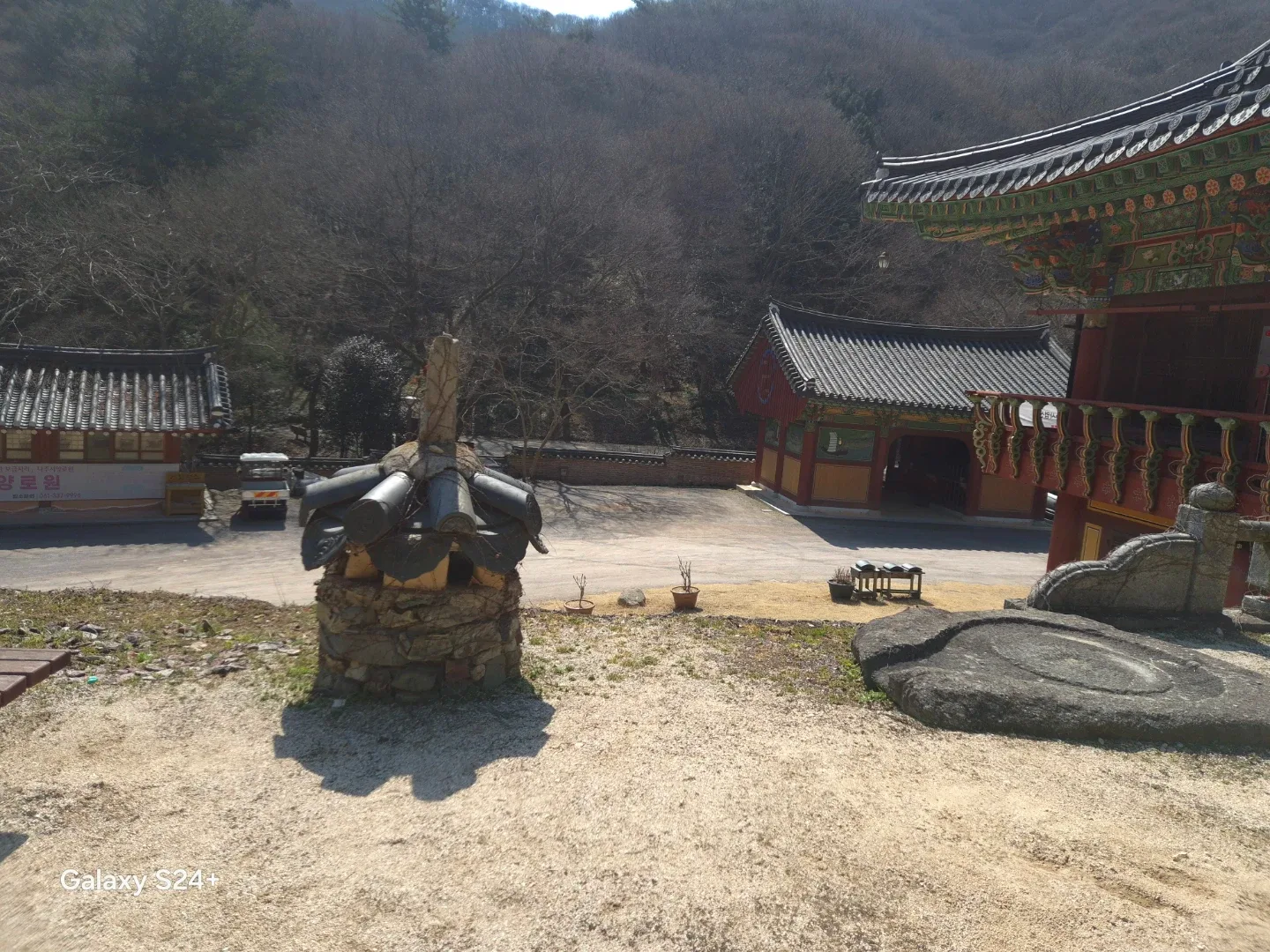 리맘보