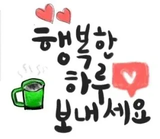 보라59년