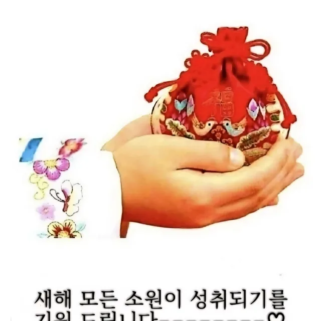 짱짱