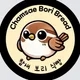 참새보리식빵