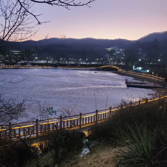 근당