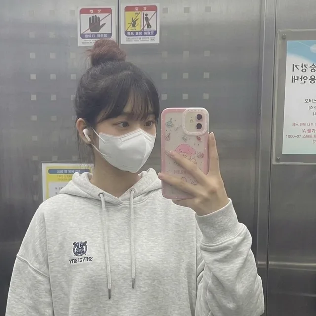 해드림