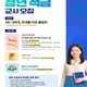 모과