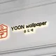 윤도배