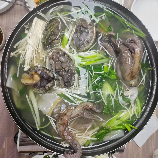 힘내세요