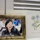 함께하는재가복지센타
