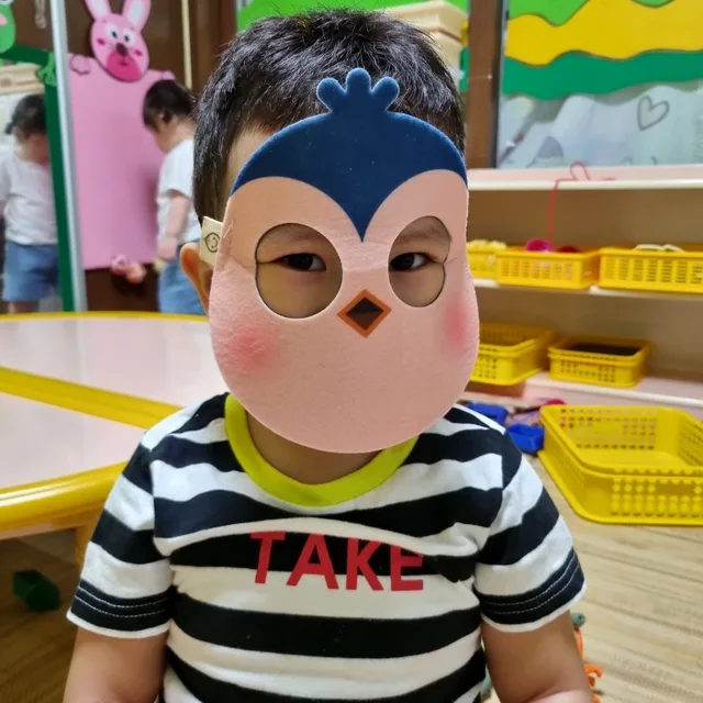 보물
