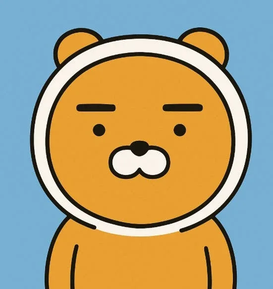미루