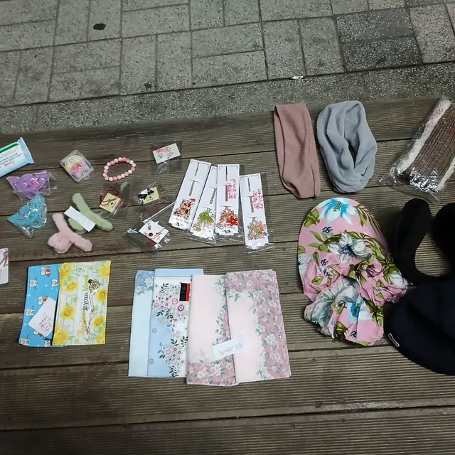 인숙