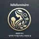 베베루미아기장해운대지사