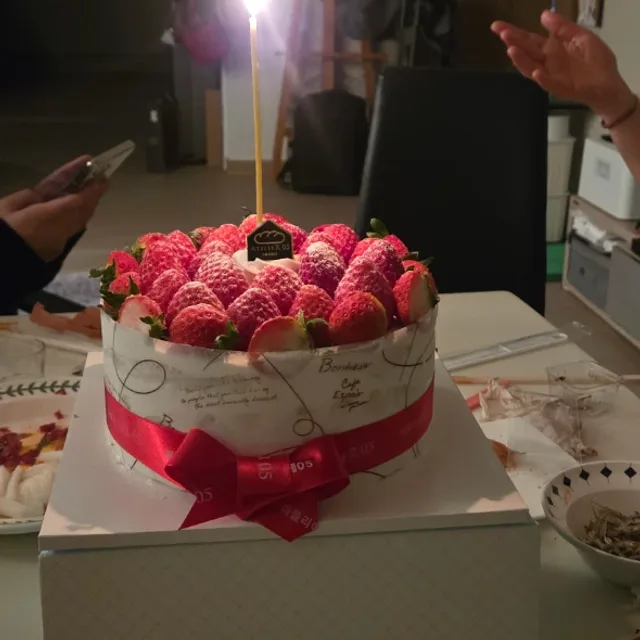 희망