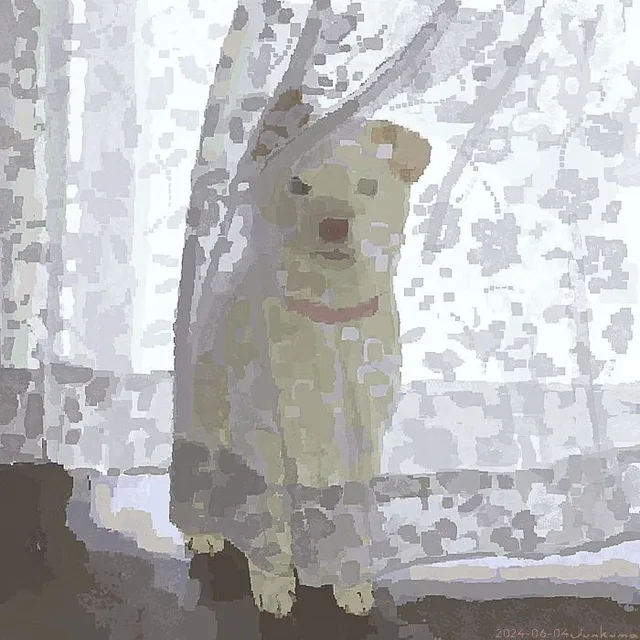 뭉귤