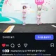 패패로비주식회사
