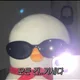 기우