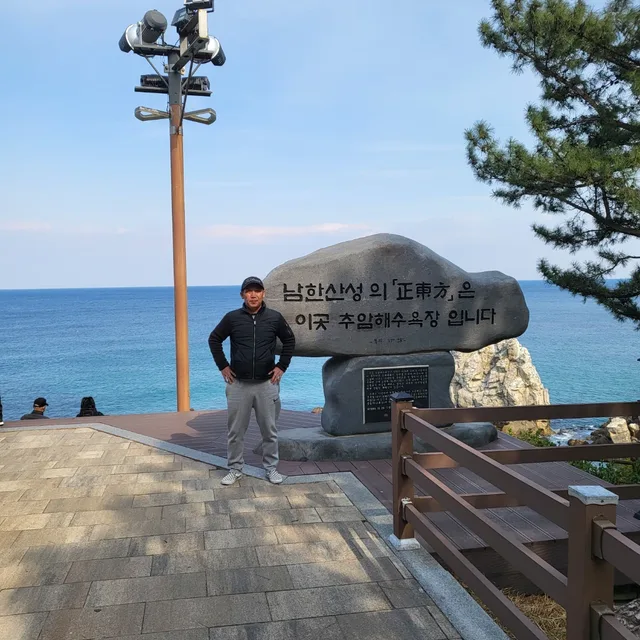 다차원a