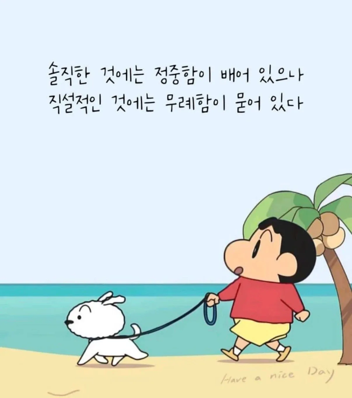 당근쥴규