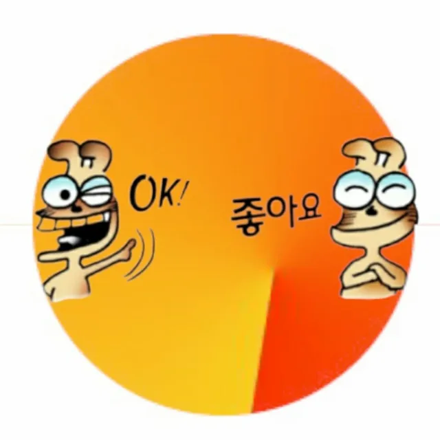 다마스