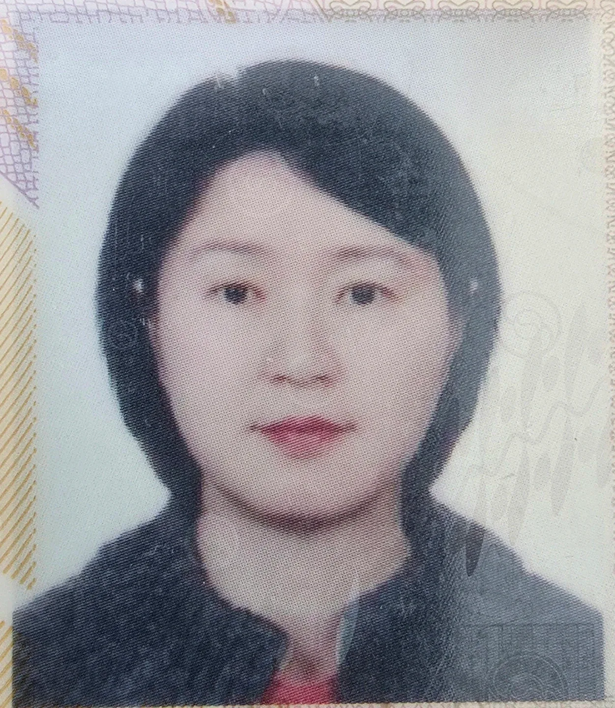 열정
