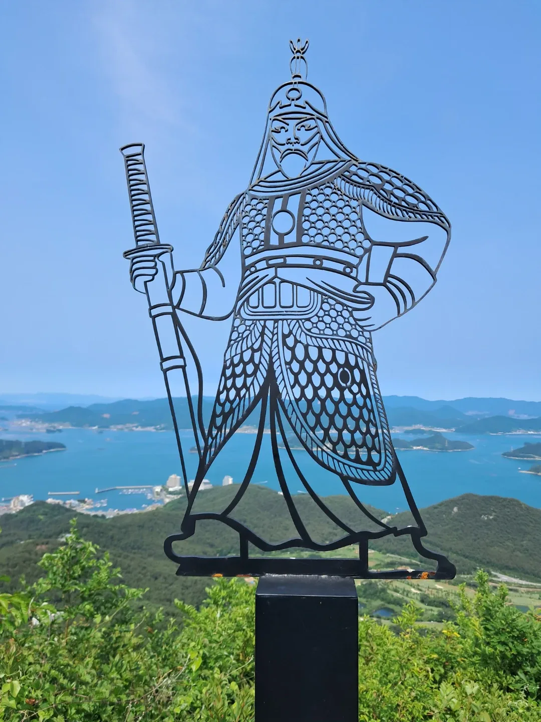 대표