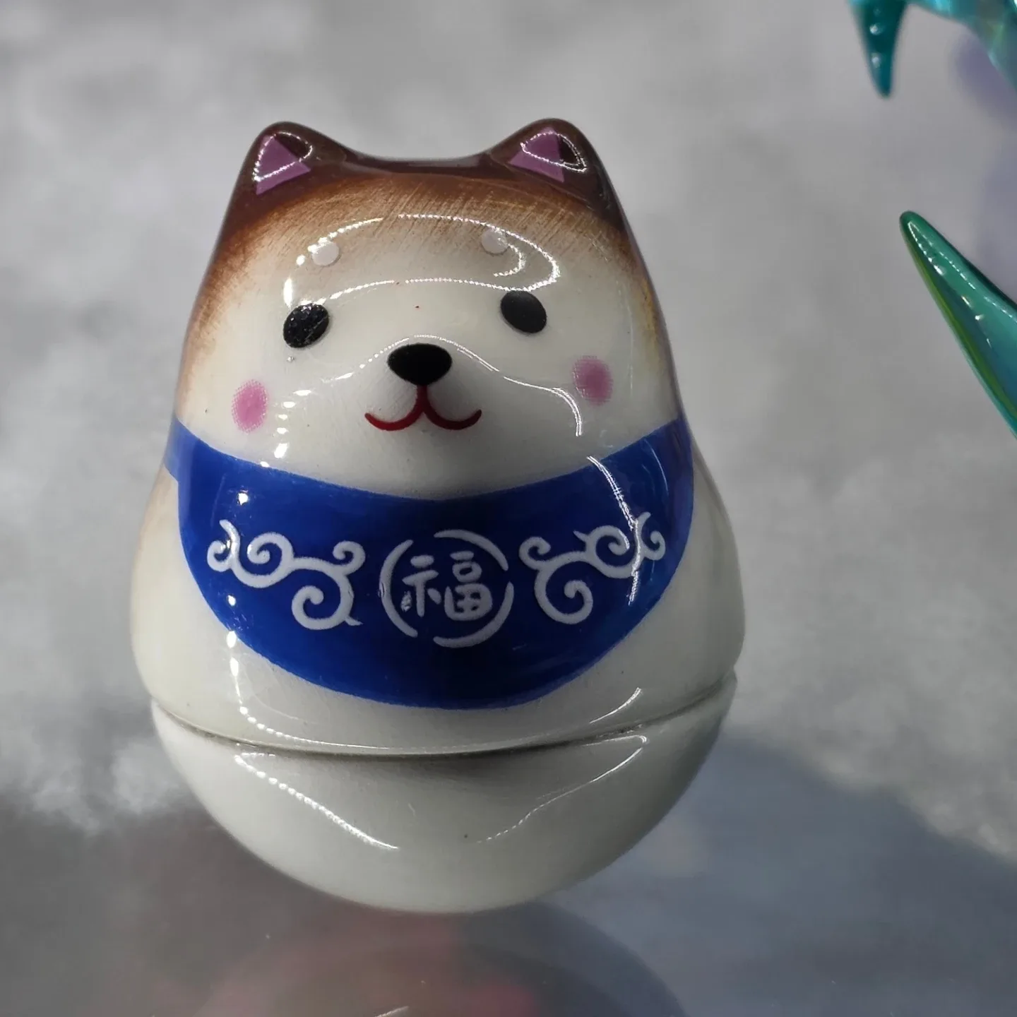 제로