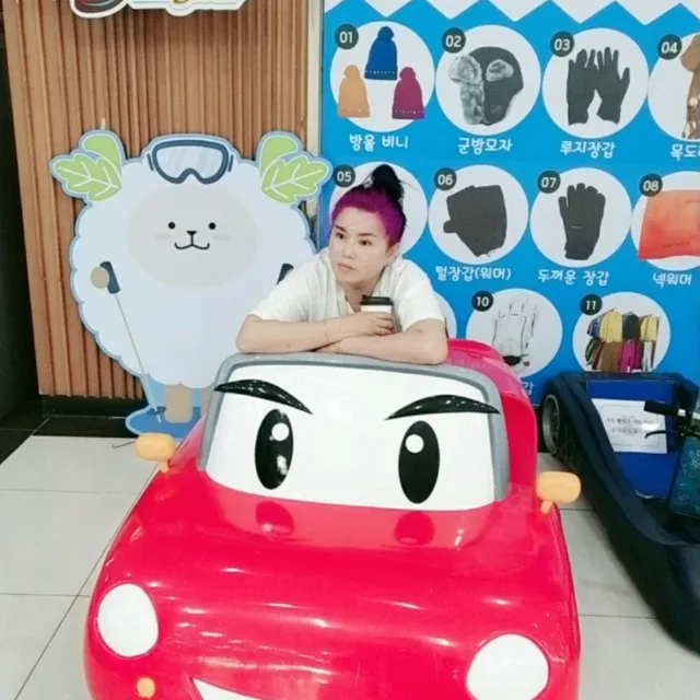 보라