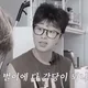 거래완료되면후기써주세요