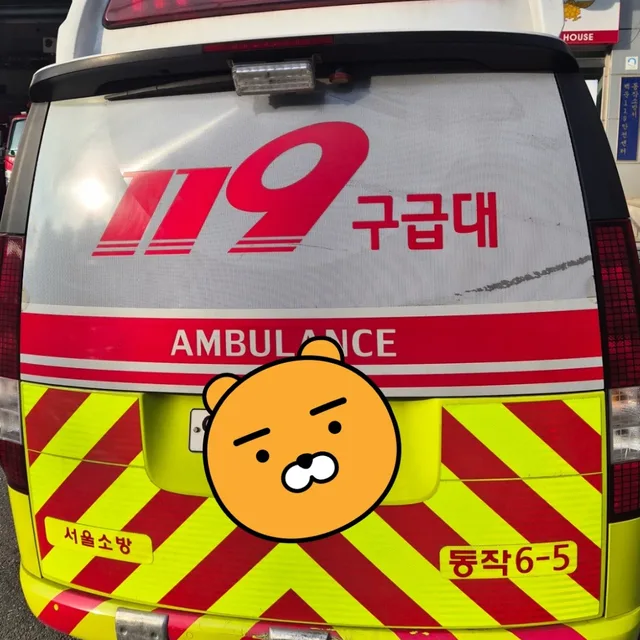 박똘32