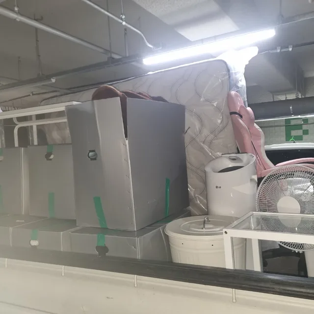 당근맨매니저