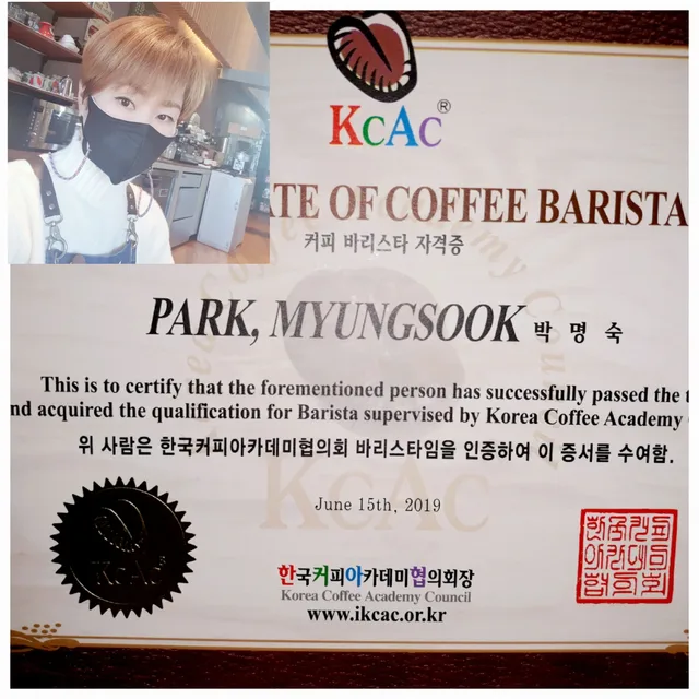 엽기토끼