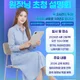 비버엘리아영어