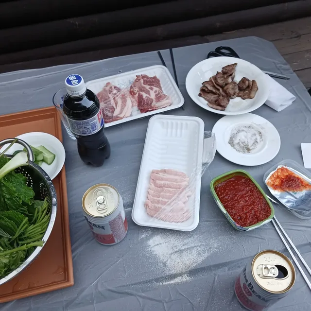 역지사지