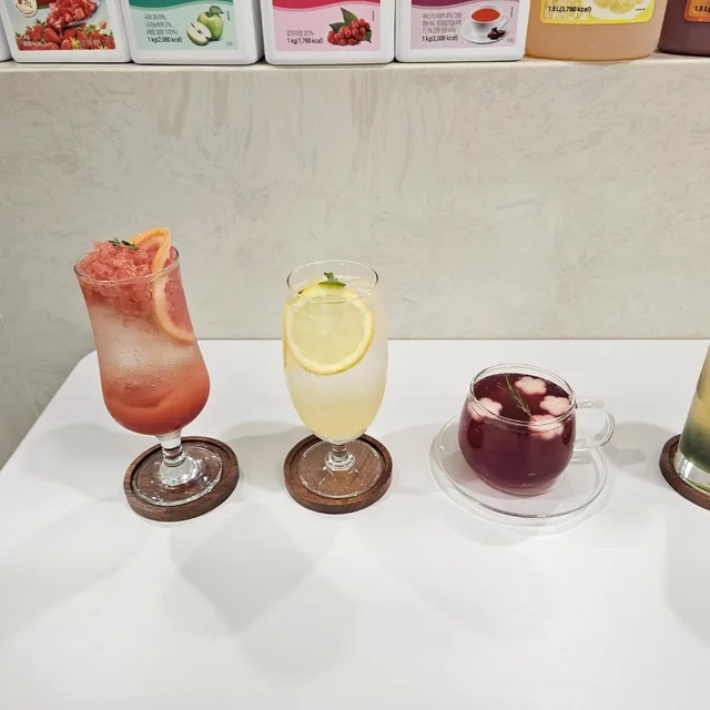 레인보우