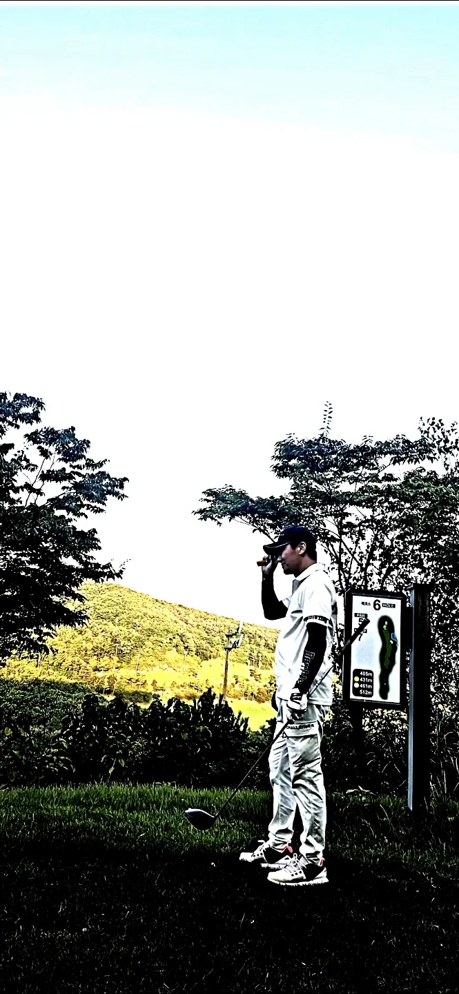 한량