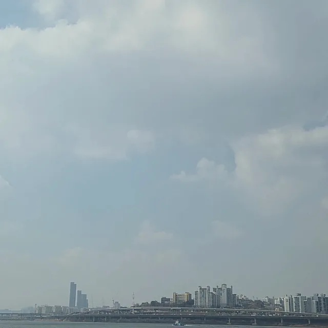 아아