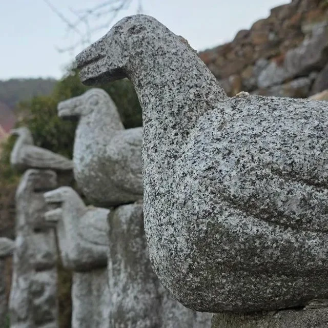 별이