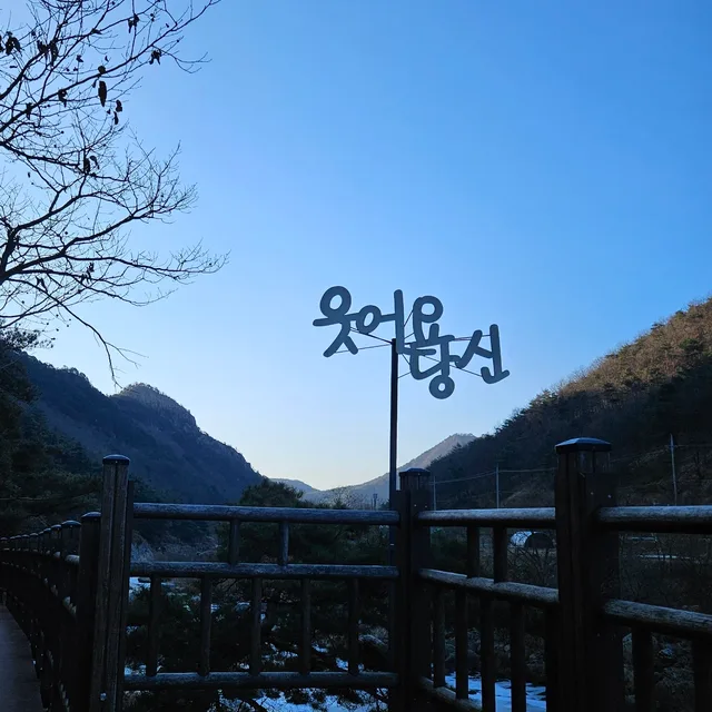에스웍스