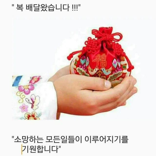올로프