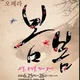 사이몬