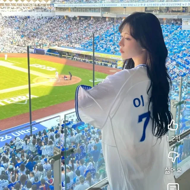 챙아