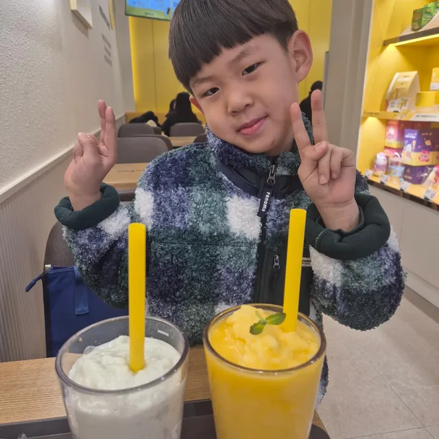주한맘
