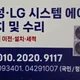 블랙AF