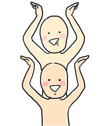 사주십시오