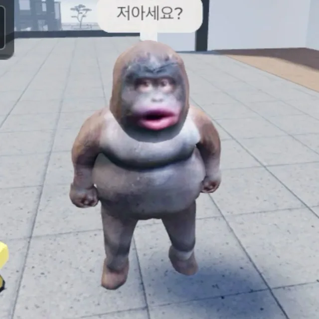 루이비퉁
